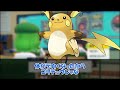 【反応集】ここだけネーミングセンスなさすぎるポケモン博士【ポケモン】