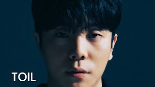 💿 토일 노래 모음 | 신곡 포함 | TOIL playlist