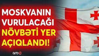 NATO-dan Tbilisiyə məxfi savaş mesajı: Abxaziyadan Moskvaya qədər təcili əməliyyatlar başlayır?