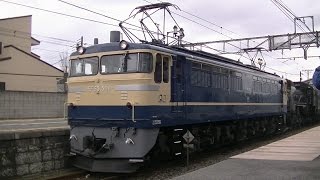 配9153レ EF65-501＋C58-239＋スハフ12-162 OM出場配給　雀宮駅発車