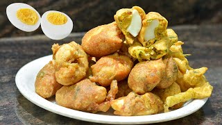 अंड्याची भजी एकदम नवीन प्रकारची १ वेळ बनवा रोज बनवायचे मन करेल | Egg Pakoda | Maharashtrian Recipes