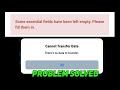 konami id login problem solved | empty essentials