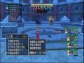 dqx チーム対抗コロ１戦目