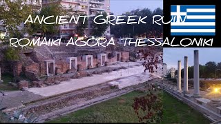 ROMAIKI AGORA|| ANCIENT GREECE RUIN|| THESSALONIKI,GREECE|| FILIPINA IN GREECE VLOG