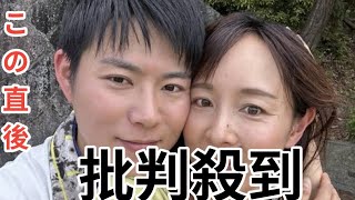 13歳差夫婦　「10年後捨てられる」シンママと20代夫のその後は？ 批判ある中で感じた手ごたえ