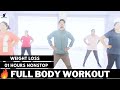 Weight Loss Video | 1 Hours Workout Video | Zumba Fitness With Unique Beats | Vivek Sir