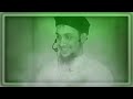 স্ত্রী যদি দ্বীনদার না হয় তাহলে আপনার লাইফ শে*ষ sheikh abu toha muhammad adnan