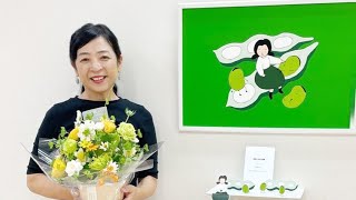 「シャンティーの絵とおはなし」イラストレーターシャンティーさん