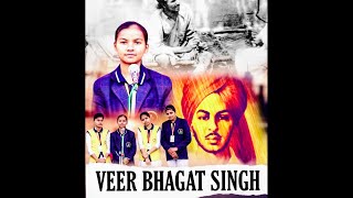 Shaheed Bhagat Singh | 23 Mar | Shiksha Chhatter | New Haryanvi Songs Haryanavi 2020 | Music Heights