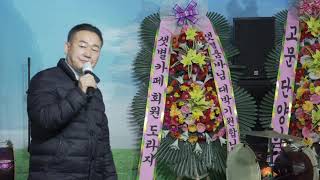 품바샛별이#샛별이공연단 박달재서원휴게소 #공연 함께합니다