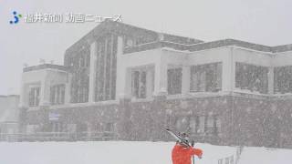 スキージャム勝山で初滑り