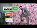 외국인들도 여권으로 선불폰 개통이 될까 feat.외국인등록증