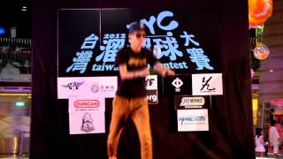 Adegleyoyos presents: 郭博翰 (GUO Bohan) 2012 TYYC 4A demo