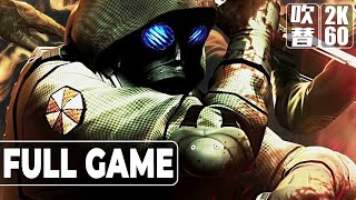 BIOHAZARD Operation Raccoon City （バイオハザード オペレーション・ラクーンシティ）日本語音声 字幕 U.S.S. FULL Gameplay Walkthrough