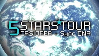 Casiopea + Sync DNA - 5 Stars Tour [720p60 Upscale] | [Remastered]