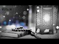 Islamic nasheed | Humming nasheed | Islamic music | Heart touching nasheed | Amazing allahu nasheed