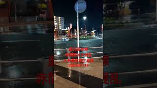 鹿児島本線は大混乱　人身事故発生直後の赤間駅2023/01/13