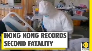 Coronavirus Outbreak: Hong Kong records second fatality | WION News | China News