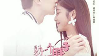 So in Love - Judy Qi [Ost.Love the Way You Are]
