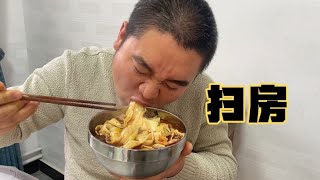 【面食合集】甘肃农民腊月扫房收拾屋子，晚饭妈妈做了啥美食？这一碗真舒服！