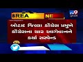 botad district chief suspends 4 members for five years for anti party activities during ls polls tv9