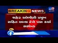 botad district chief suspends 4 members for five years for anti party activities during ls polls tv9