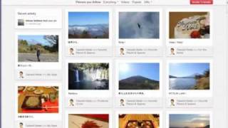 Pinterest（ピンタレスト）の写真アップロード方法