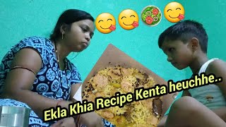 #neelamvillagevlog 1 saal bad Batali ekla khiya cooker Recipe bina sabji wala..