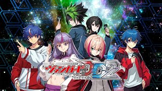 【VGDD2】ただひたすらにカード集め【カードファイト!! ヴァンガード ディアデイズ2】