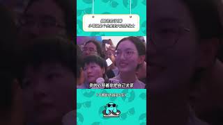 #张新成 妥妥六边形战士 和姚晓棠合唱《最初的记忆》| 综艺我最顶