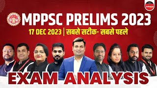 MPPSC Pre 2023 Exam Analysis | सबसे सटीक Live Analysis | MPPSC Prelims Exam Analysis 2023