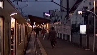 1991 武蔵関駅-田無駅 西武新宿線 Musashiseki to Tanashi - Seibu Line 911210