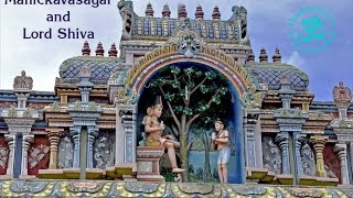 Piditha Pathu Thiruvasagam; பிடித்தபத்து திருவாசகம் மாணிக்கவாசகர் அருளியது