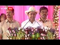 live cm kcr public meeting at mancherial మంచిర్యాల సభలో కేసీఆర్ స్పీచ్ abp desam