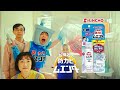 kincho お風呂の防カビムエンダー cm 「the ムエンダーマン」篇 15秒