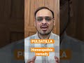 pulsatilla homeopathic remedy video youtube medicine homeopathy youtubeshorts nagpur mumbai