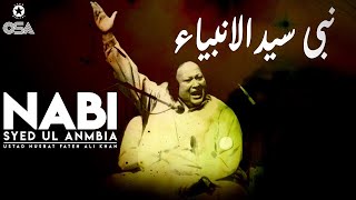 Nabi Syed Ul Anmbia   Lyrics | Ustad Nusrat Fateh Ali Khan |  Top Qawwali 2021