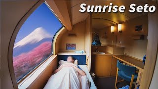 Clase premium en el Sunrise Seto, ¡el último tren nocturno de Japón!