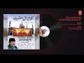 wo sarvare kishvare risalat audio dr. karnal ashok chopra barelvi t series islamic music