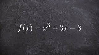 Learn how to use the second derivative test to determine relative extrema