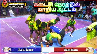 Kamalam Vs Redrose |  A.k Brothers ,Karisalpatti | Vjsports 2025