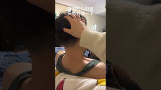 一招讓男友對我獸性大發！BL TikTok Video /同志夫夫 / BL Cute gay couple