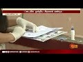 நீட் தேர்வுக்கு வலுக்கும் எதிர்ப்பு தமிழ்நாட்டில் வெடிக்கும் போராட்டங்கள் protest against neet