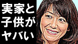 高田万由子の実家と子供・経歴が凄すぎる…東大卒の才色兼備が葉加瀬太郎との結婚した後の行動が献身的すぎる…