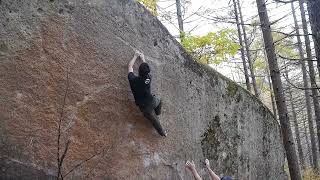 インドラ, 二段 (7b+). 瑞牆 (Mizugaki)