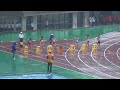 2014国体熊本県最終予選　～女子成年100m決勝～