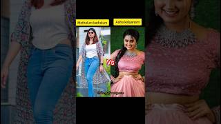 💢Modhalum kadhalum vs aaha kalyanam💥 | #aahakalyanam #serialupdate #vijaytv #todayepisode #actress