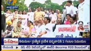 Cong Continues Protest Against Suspension; Demands Sushma's Resignation