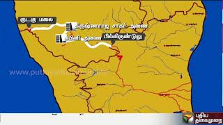 About Cauvery Short story