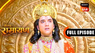 Shri Ram Ka Balidaan | Shrimad Ramayan | Full Episode | 20 Sep 2024